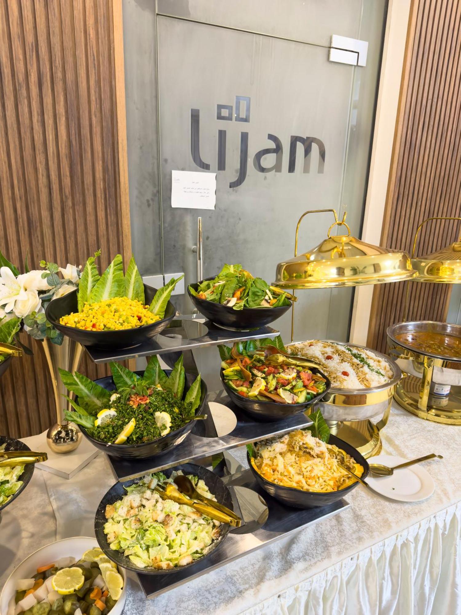 Hotel Lijam Amman